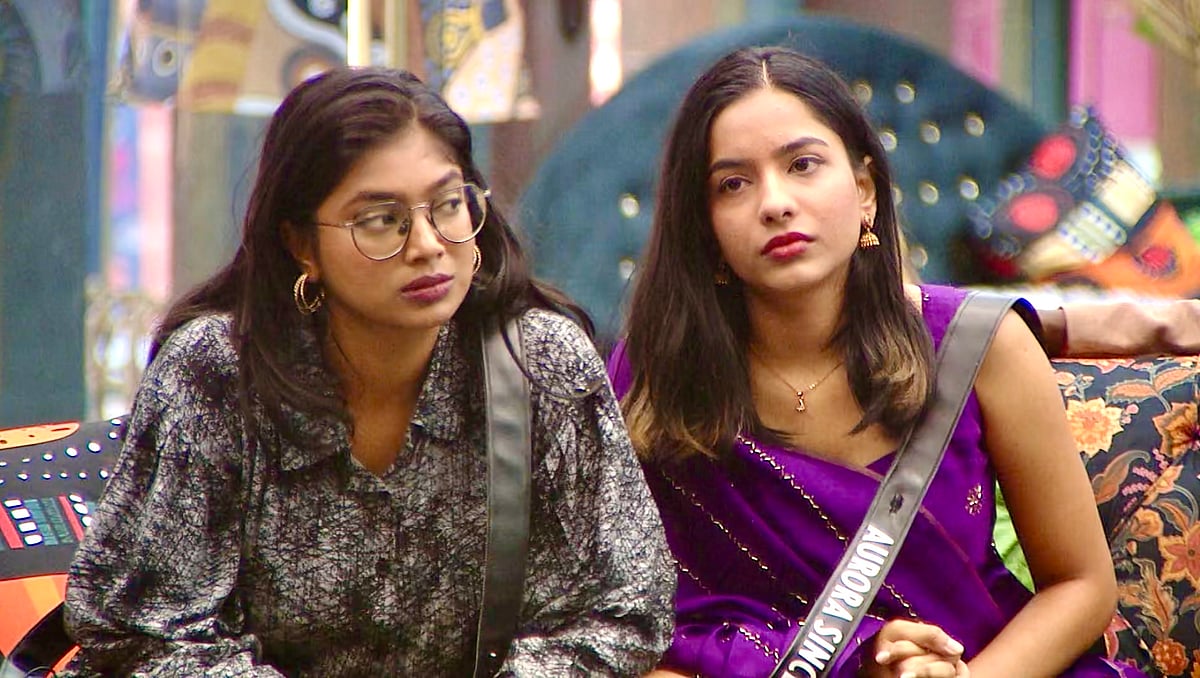 BB Tamil 9 Day 5: புறணி பேசும் பார்வதி, வீட்டு தல, சிறைத் தண்டனை; பிக் பாஸ் வீட்டில் நடந்தது என்ன?