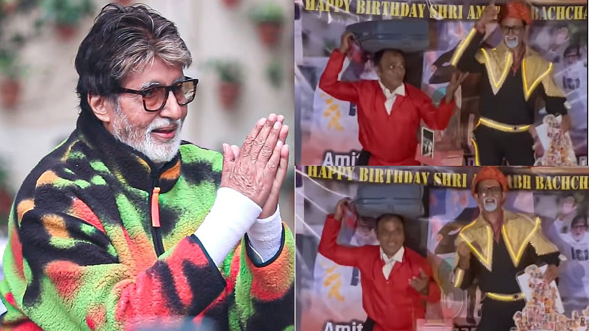 அமிதாப்பச்சனின் 83வது பிறந்தநாள்; டாட்டூ, டிசர்ட், கேக்குடன் வீட்டிற்கு வந்த அமிதாப் ரசிகர்கள்