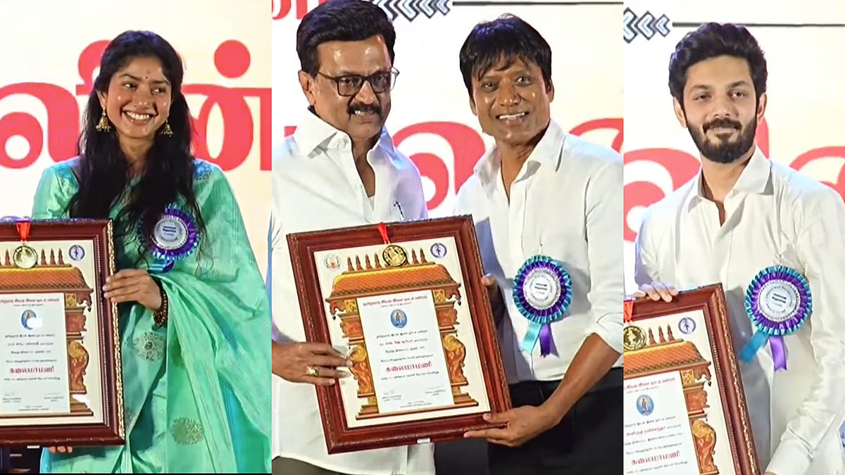 கலைமாமணி விருது: 'SJ சூர்யா, அனிருத், சாய் பல்லவி, மணிகண்டன்' - விருதாளர்கள் க்ளிக்ஸ் | Photo Album