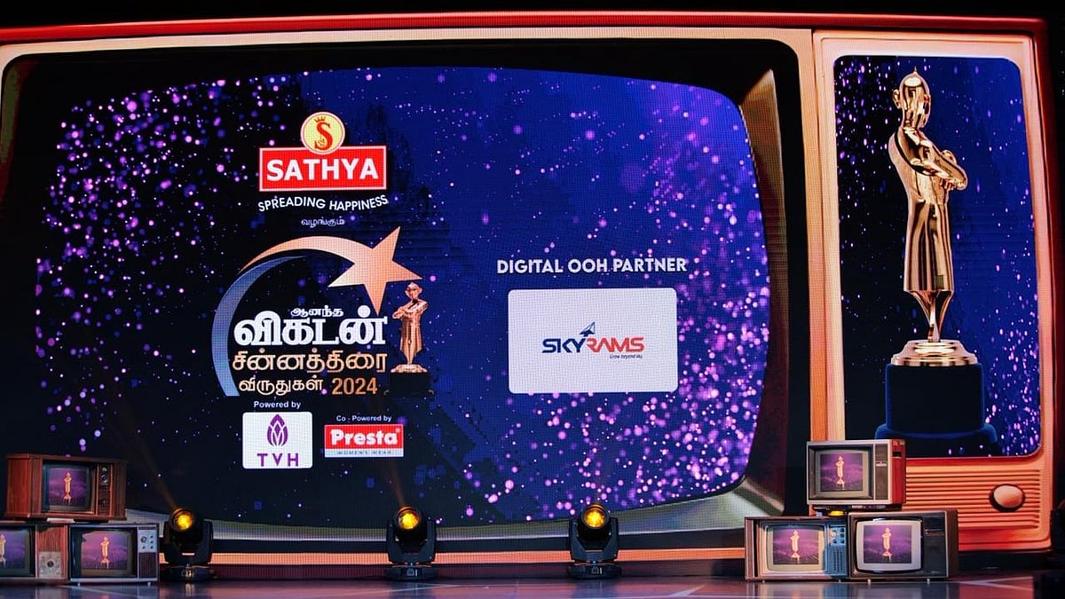 Vikatan Tele Awards 2024: சின்னத்திரை கலைஞர்களுக்கான அங்கீகாரம்; விகடன் பிரமாண்ட மேடை!