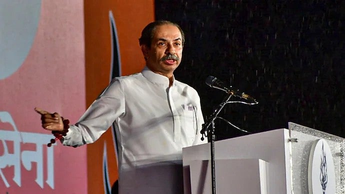 ``ஏக்நாத் ஷிண்டே துரோகம் செய்வார் என்று எச்சரித்தார்கள், ஆனால்'' - உத்தவ் தாக்கரே குற்றச்சாட்டு