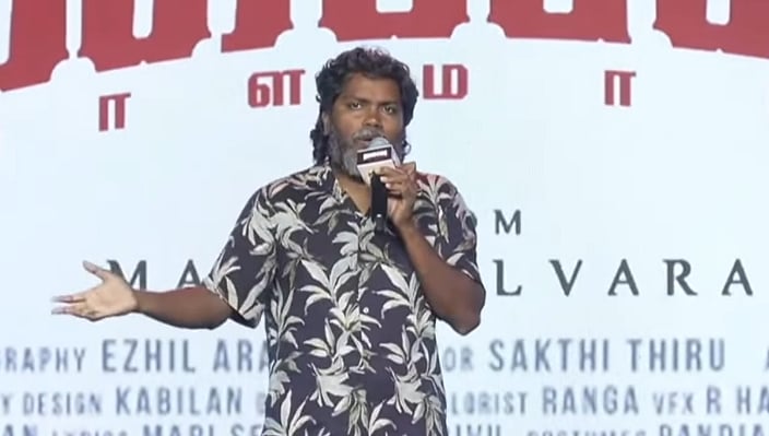 Bison: ``பரியேறும் பெருமாளில் பார்த்த மாரி, இப்போது வேறுமாரியாக மாறிவிட்டார்