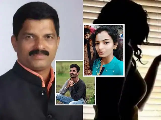 மகாராஷ்டிரா: போலி ஆபாச வீடியோவைக் காட்டி MLA-விடம் ரூ.10 லட்சம் பறிப்பு; விவசாயி கைதான பின்னணி என்ன?