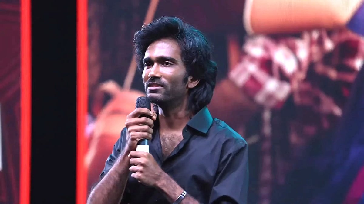 Dude: ``அவருக்கு உரிய மரியாதை கொடுக்கலைனா தப்பு!