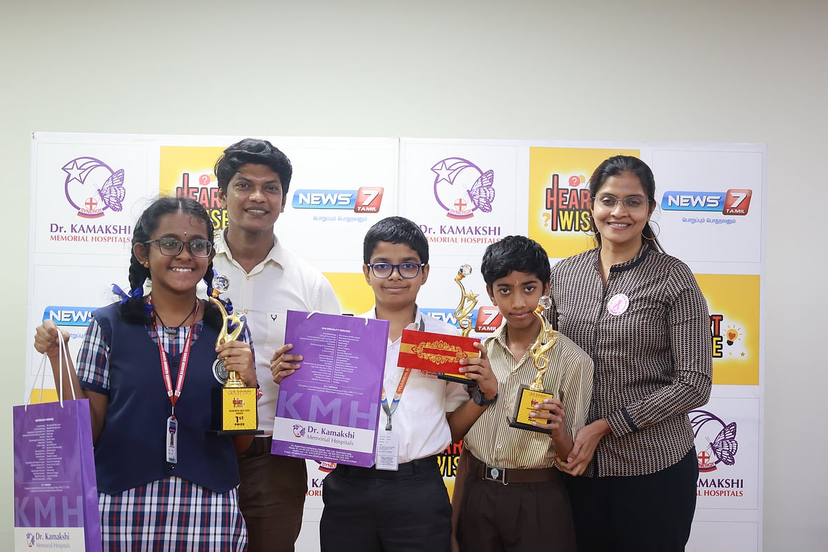 KMH: 'ஹார்ட் வைஸ் க்விஸ் 2025' நிகழ்ச்சி; குழந்தைகளுக்கு இதய ஆரோக்கிய விழிப்புணர்வு