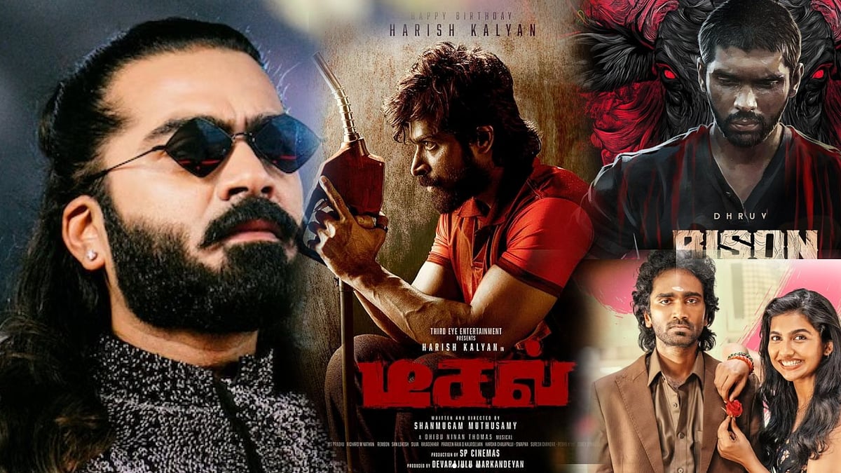 ``இந்த தீபாவளி நம் இளைஞர்களுக்கானது!