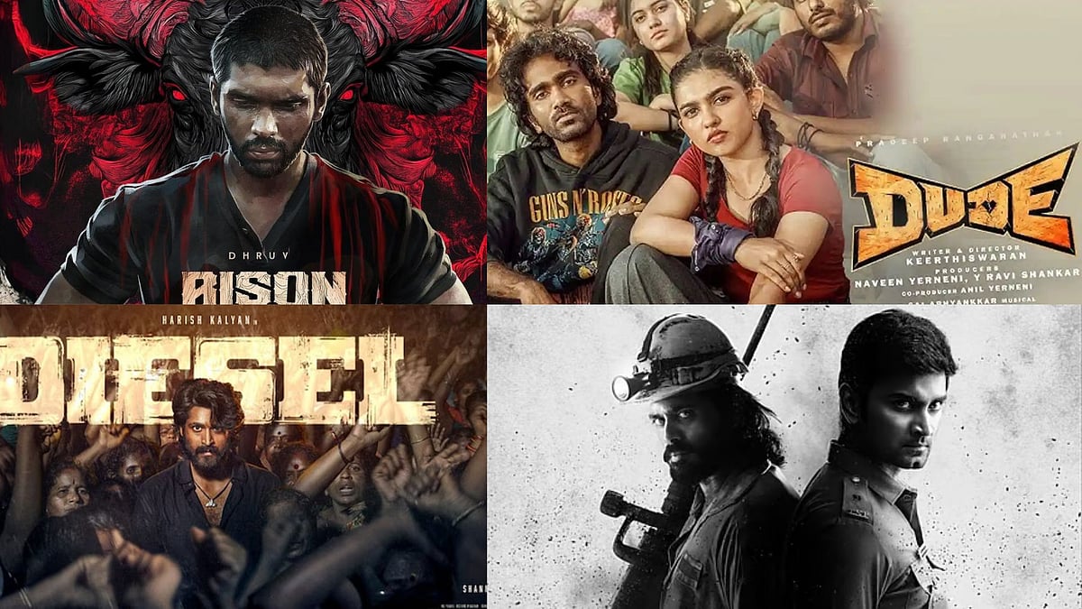 Diwali Releases: `தீபாவளி டிரீட்' - இந்த வாரம் தியேட்டர் மற்றும் ஓடிடி-யில் வந்திருக்கும் படைப்புகள்