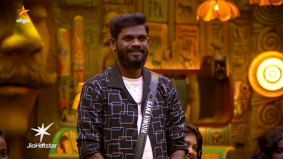 BB Tamil 9: ``திருமண நாள்தான் பெரிய பண்டிகை; அவர் இல்லாதது கஷ்டமா இருக்கு!'' - வினோத் மனைவி பாக்யா