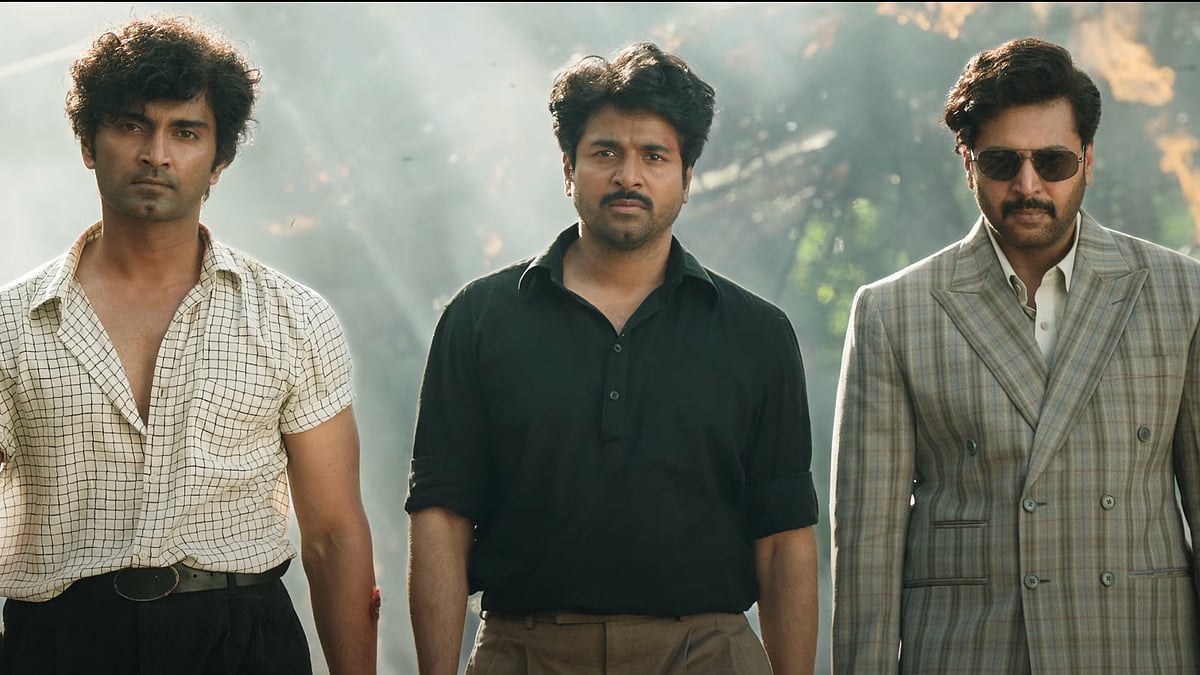 'பராசக்திக்கு U/A சான்றிதழ்!' - திட்டமிட்டப்படி நாளை ரிலீஸ்!