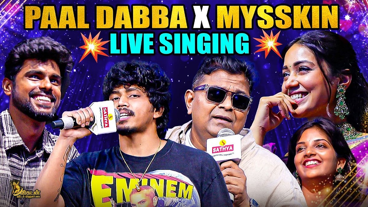 Paal Dabba & Mysskin: 