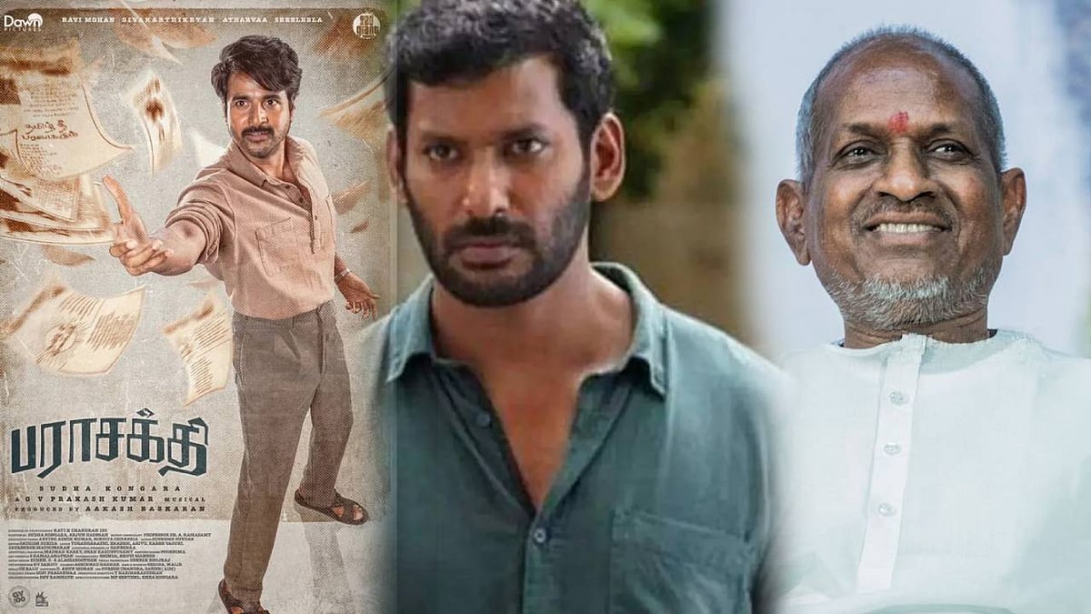 இயக்குநராகும் விஷால்; இளையராஜாவின் அடுத்த சிம்பொனி - தீபாவளியை முன்னிட்டு வெளியான அப்டேட்டுகள்    