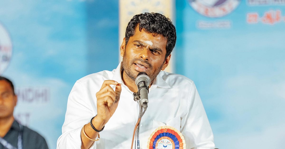 Deemed University: ``இது அலட்சியமா அல்லது வேண்டுமென்றே செய்த நிர்வாகப் பிழையா?" - அண்ணாமலை கேள்வி