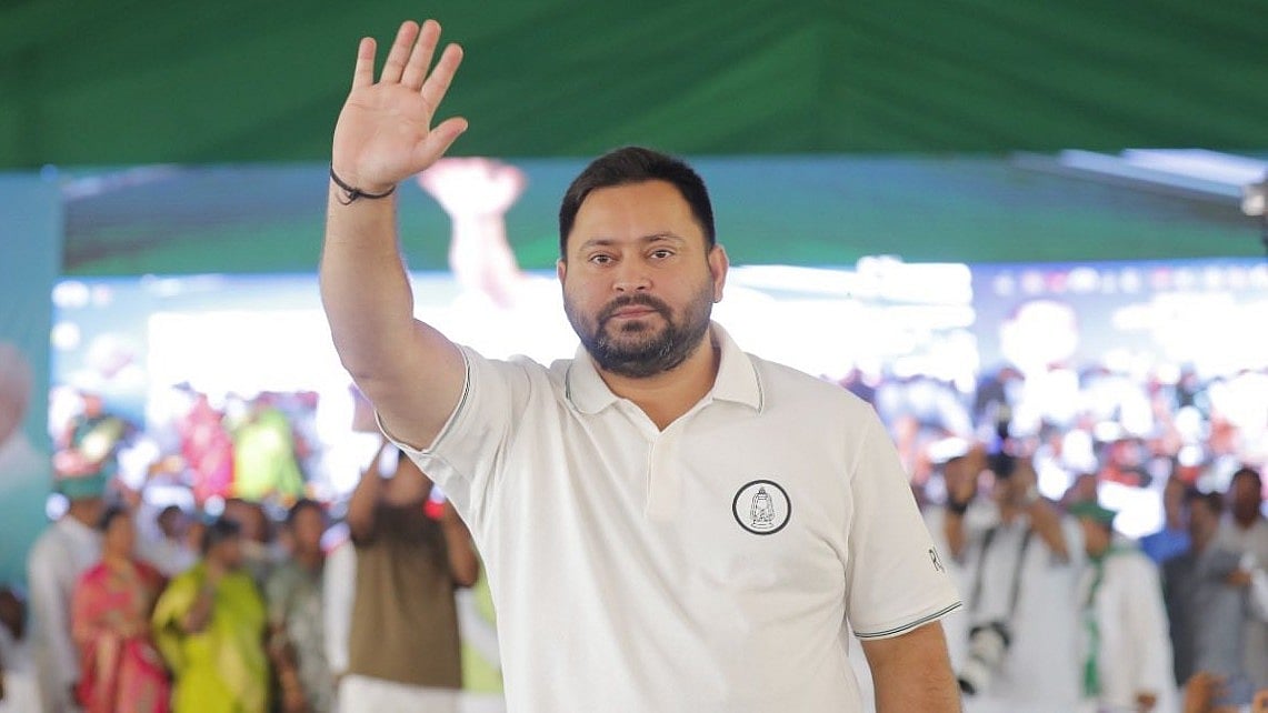 Bihar: தொகுதி பங்கீடு சிக்கல் டு  முதல்வர் வேட்பாளர் தேஜஸ்வி வரை - பீகார் தேர்தல் அப்டேட்ஸ்!