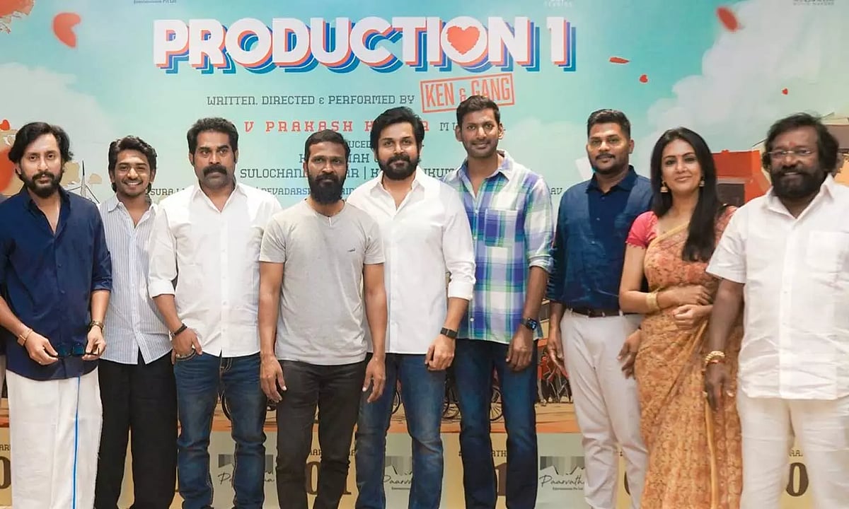 `வாத்தியார்'- தொடங்கிவைத்த வெற்றிமாறன்; நெகிழ்ந்த கென்| Photo Album  