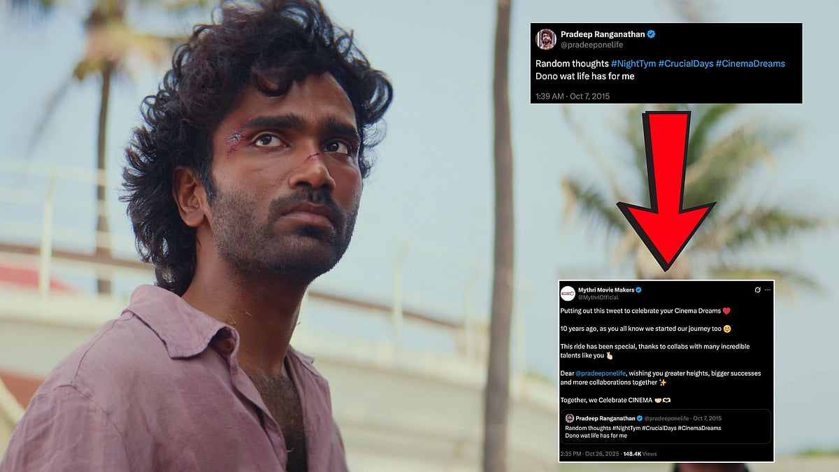 `நாம் சினிமாவைக் கொண்டாடுவோம்'- பிரதீப்பின் பழைய ட்வீட்டுக்கு`டியூட்' தயாரிப்பு நிறுவனத்தின் பதில்