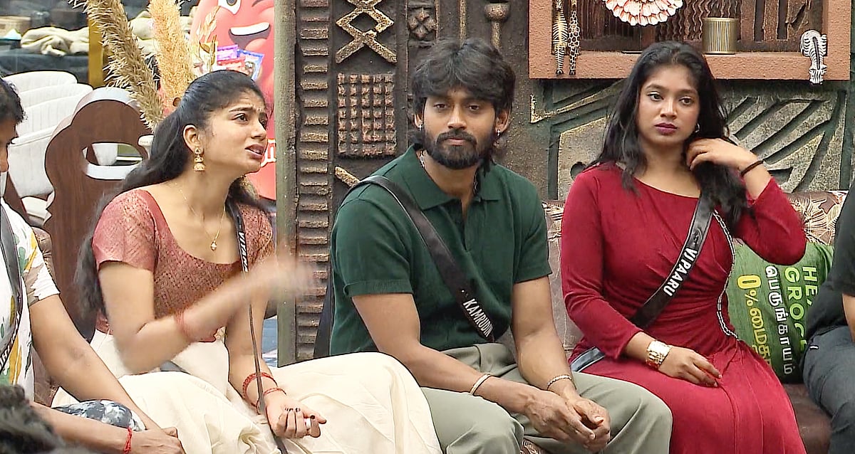 BB Tamil 9 Day 22: அலப்பறையை ஸ்டார்ட் செய்த பாரு; நாமினேஷன் தியாகம் செய்த பிரவீன்