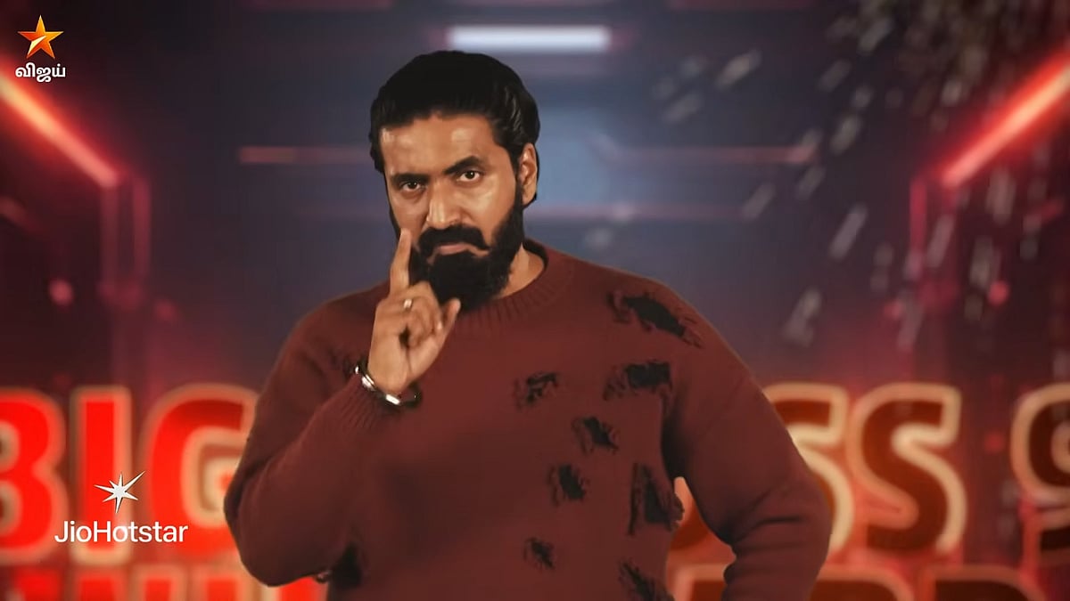 BB Tamil 9: 'யாருக்கும் மரியாதை கொடுக்கத் தெரியல' - பிக் பாஸுக்கு என்ட்ரி கொடுக்கும் பிரஜின்