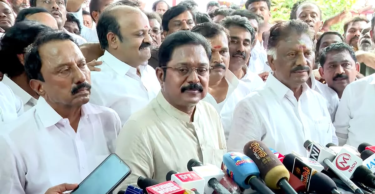 குருபூஜை: 