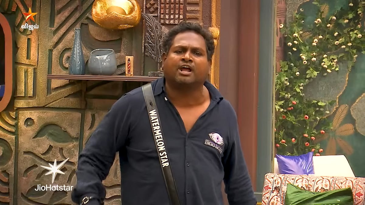  BB Tamil 9: 