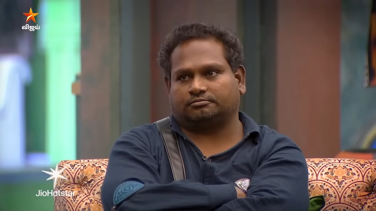 BB Tamil 9: 