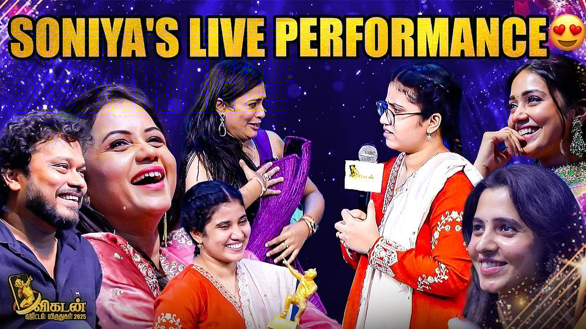 ?SoloSign Soniya-க்கு நான் பெரிய Fan - Siragadikka Aasai Kumaran|Vikatan Digital Awards 2025 UNCUT