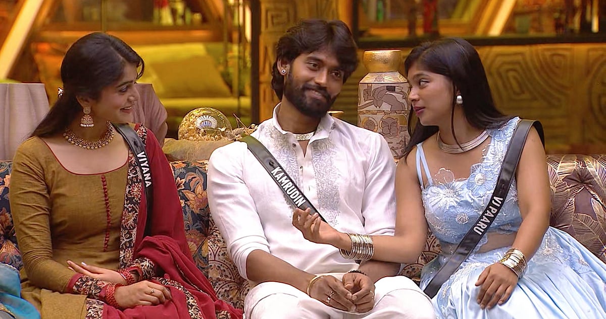BB Tamil 9 Day 27: வாட்டர் மெலனை பிழிந்தெடுத்த விசே; ரெண்டு எவிக்‌ஷனா?