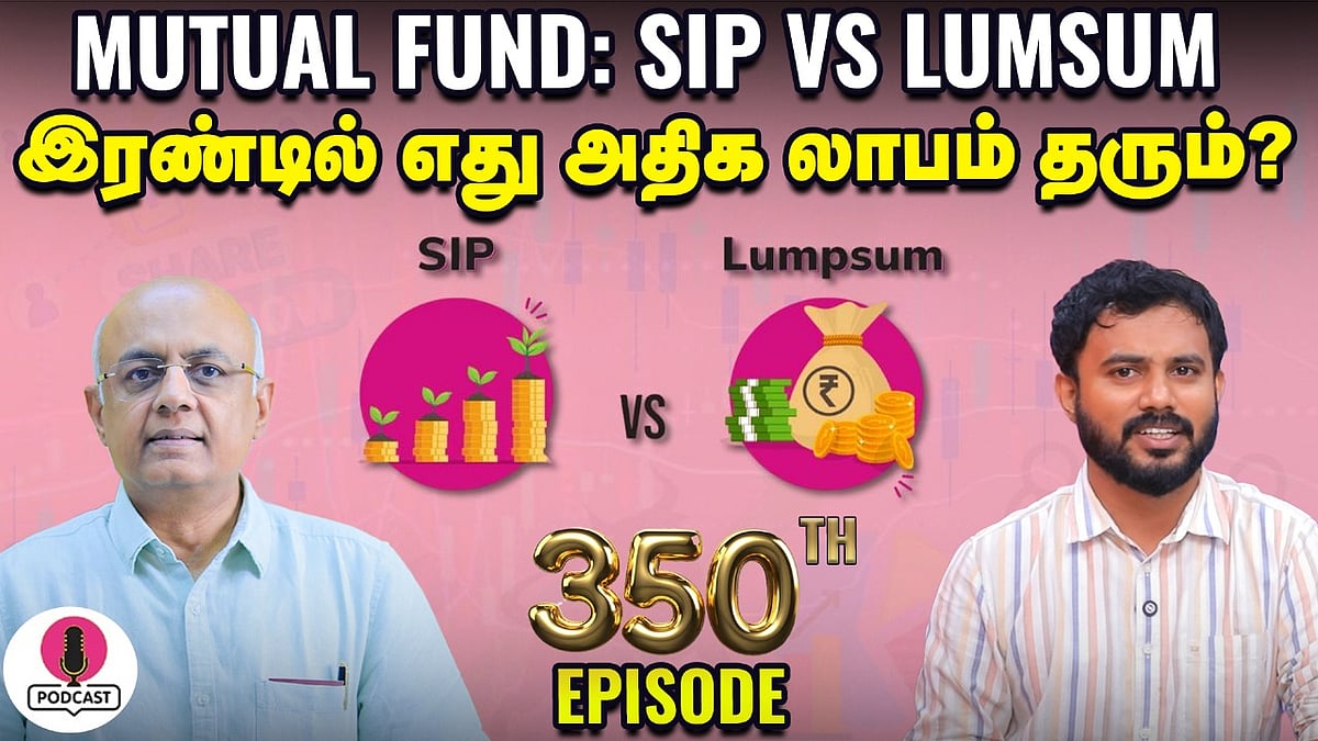 Technical analysis: எப்படி, எதற்கெல்லாம் பயன்படுத்தலாம்? | IPS FInance - 350 | NSE | BSE