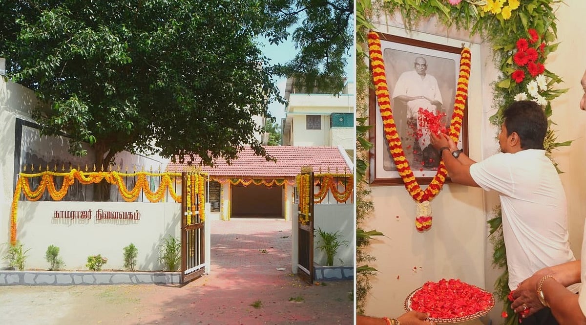 ராணிப்பேட்டை: காமராஜர் தங்கி இருந்த நினைவகம் சீரமைப்பு - திறந்து வைத்து பெருமிதப்பட்ட உதயநிதி! 