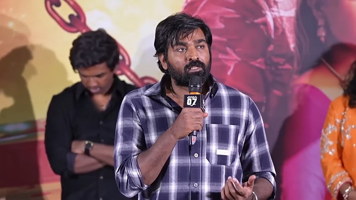 Vijay Sethupathi: ``ஆக்ஷன் சினிமா மீது என் மகனுக்கு இருக்கும் ஈடுபாடு!