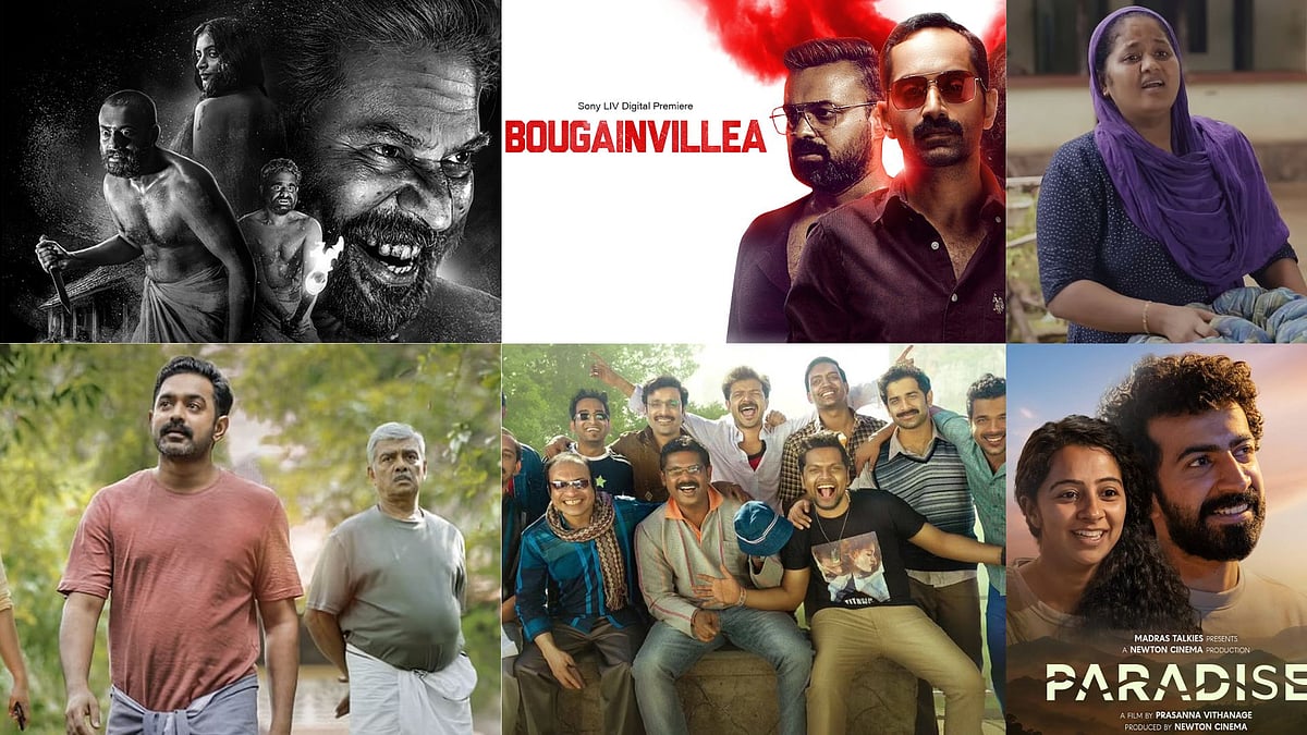 கேரள மாநில விருது பெற்ற படங்களை எந்த ஓடிடி-யில் பார்க்கலாம்?