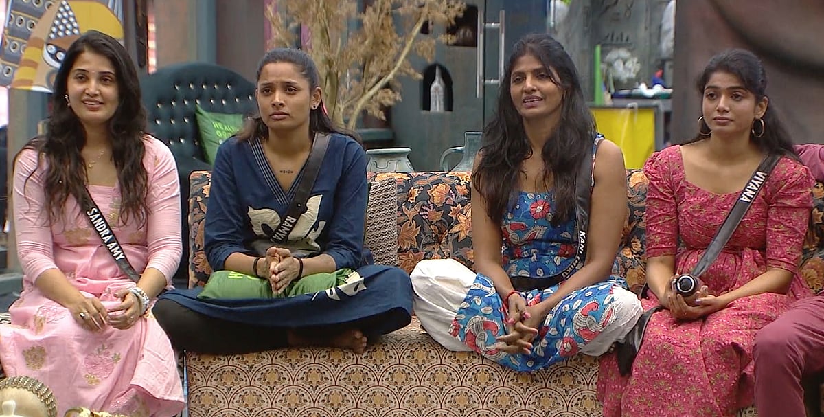 BB Tamil 9 Day 30: கிளைமாக்ஸ் இல்லாத அடிதடி Prank; பாருவை பங்கமாகக் கலாய்த்த விருந்தினர்கள்!