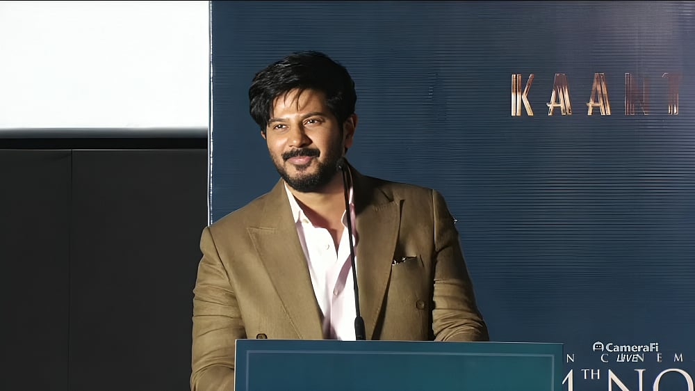 காந்தா: ``இந்தக் கதை என்னைவிட்டு போயிடுமோனு பயமா இருந்துச்சு