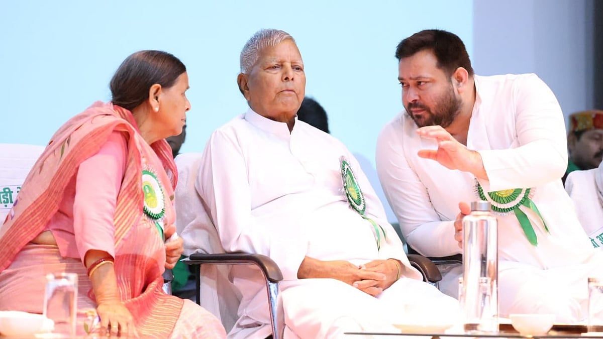 Bihar: புயலை கிளப்பிய முகநூல் பதிவு; பின்னடைவை சந்தித்த மகன்கள் - லாலுவுக்கு இரட்டை அதிர்ச்சி!