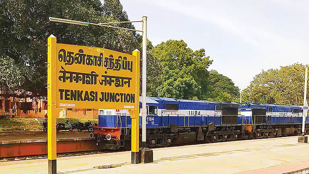 `மலையில் தஞ்சம்' -  பிரபல ரவுடி பாலமுருகன் பெரம்பலூரில் கைது