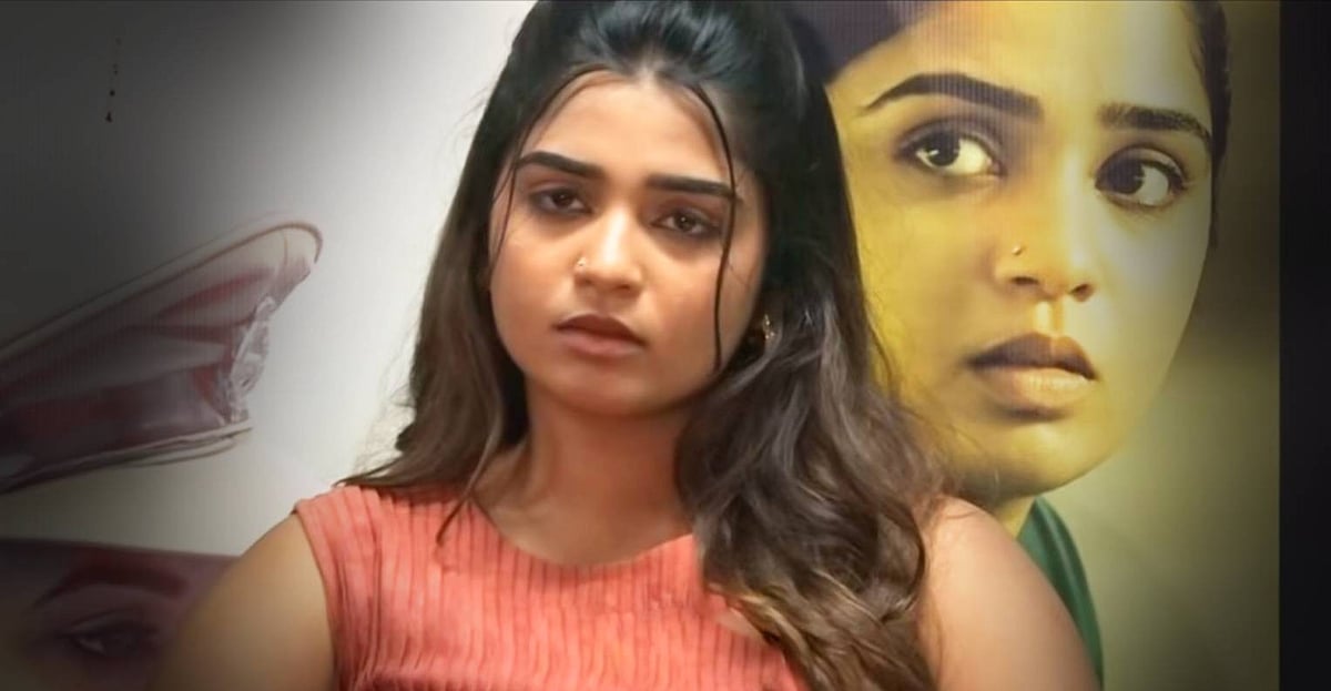 ``உங்க வெயிட் என்ன?'' - சர்ச்சையான கேள்வி; கோபமான 96 நடிகை கெளரி கிஷன்