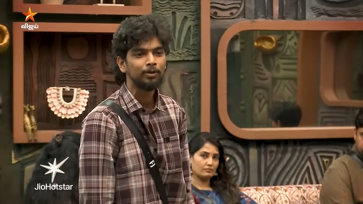 BB Tamil 9: 