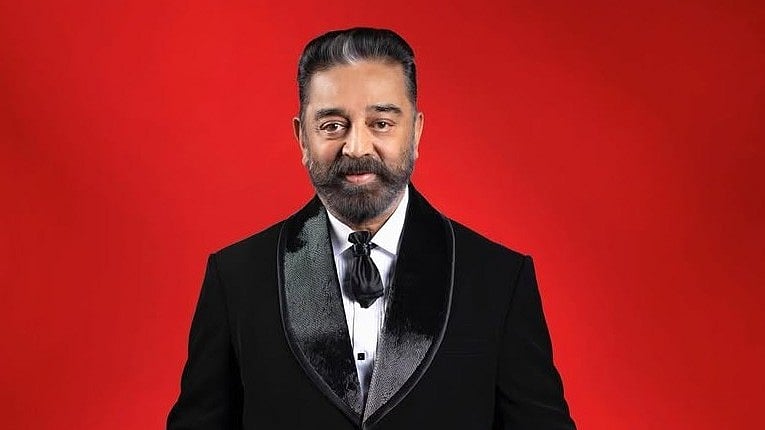 “உம்மைப் பற்றிப் பேசாத நாளில்லை” -  கே.பாலசந்தர் நினைவு நாளில் கமல்ஹாசன்