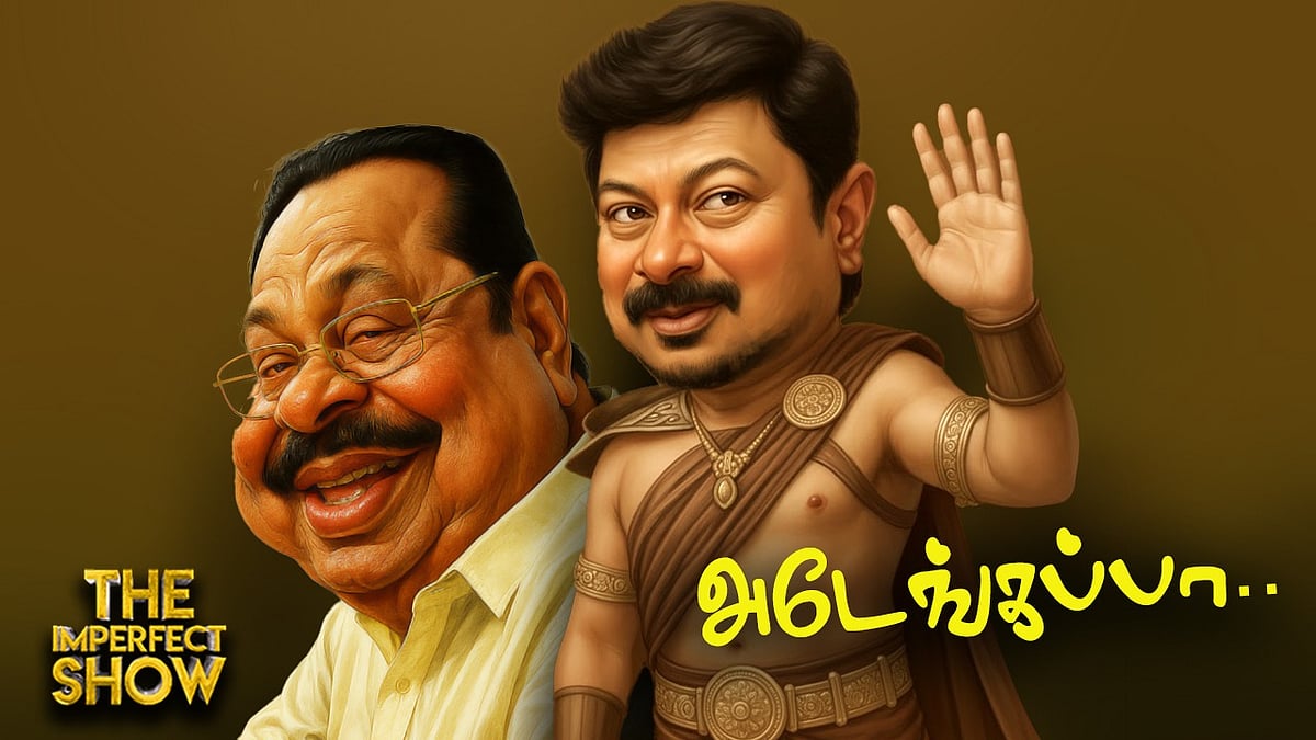 Vaiko Vs OPS பாச யுத்தம் - பின்னணி என்ன? | Modi | Uthayanithi Stalin