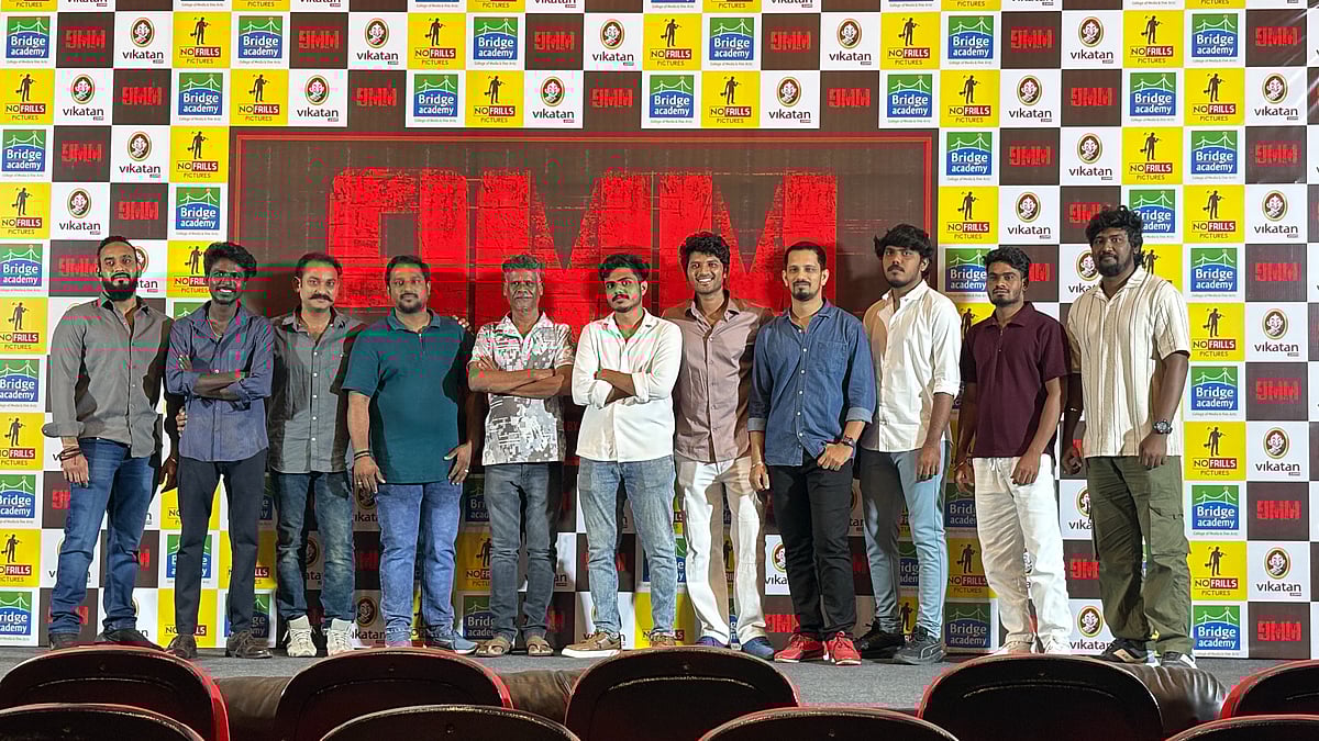 9MM குறும்பட திரையிடல்: 