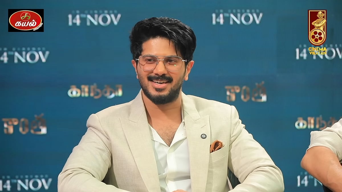 Kaantha: 'நீ நல்ல படம்தான் பண்ணனும், ஏன்னா.!' - துல்கர் சல்மானிடம் மம்மூட்டி சொன்னது என்ன?