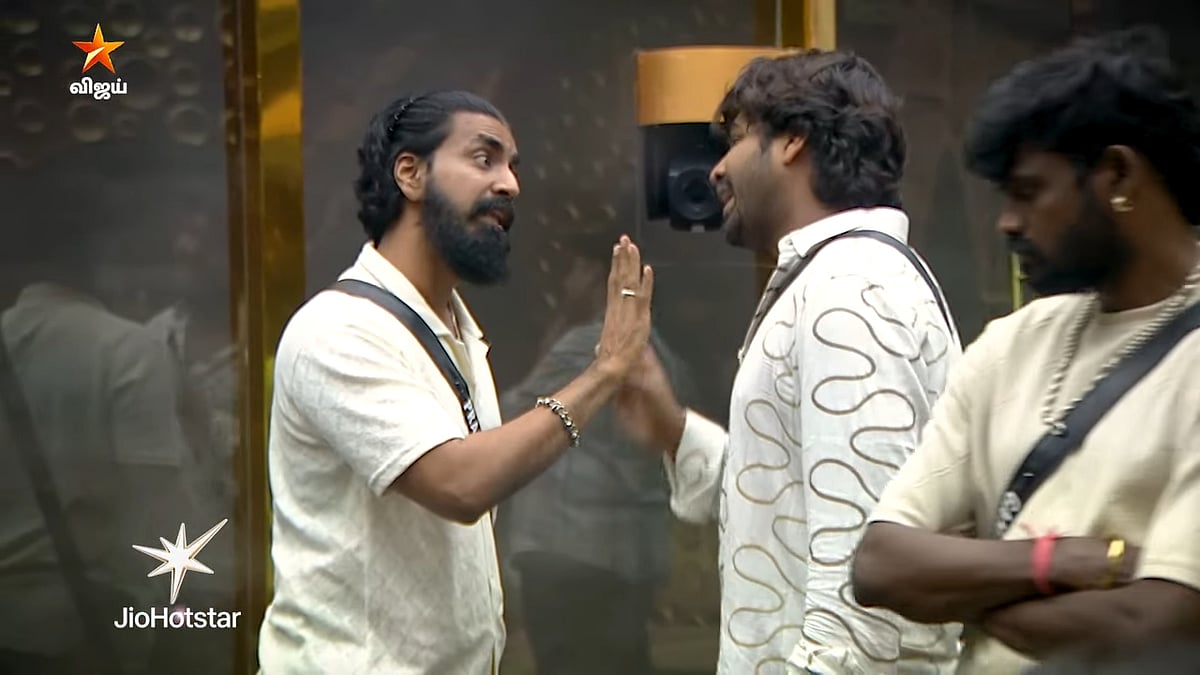 BB Tamil 9: 