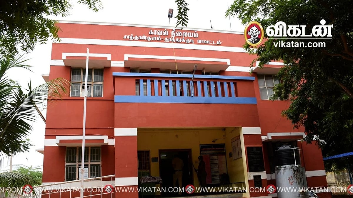 சாத்தான்குளம் கொலை வழக்கு: ``மேலும் அவகாசம் கேட்பது ஏன்?'' - CBI பதிலளிக்க உயர்நீதிமன்றம் உத்தரவு