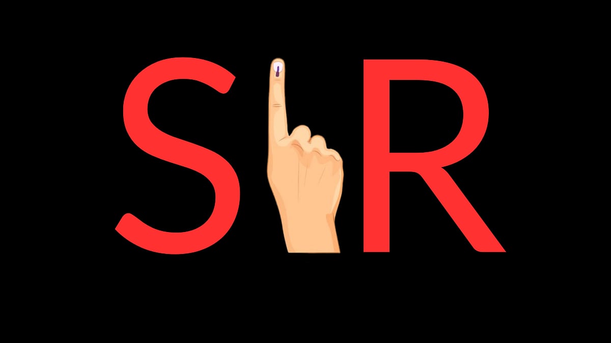SIR: எஸ்.ஐ.ஆர் வரைவு வாக்காளர் பட்டியல்: தஞ்சாவூர் மாவட்டத்தில் 2,06,503 வாக்காளர்கள் நீக்கம்!
