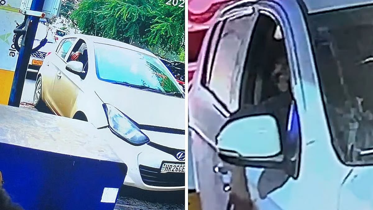 Delhi Car Blast : ஃபரிதாபாத் கல்லூரியில் 11 நாள்கள் நின்ற கார்? - வெளியாகும் தகவல்கள்