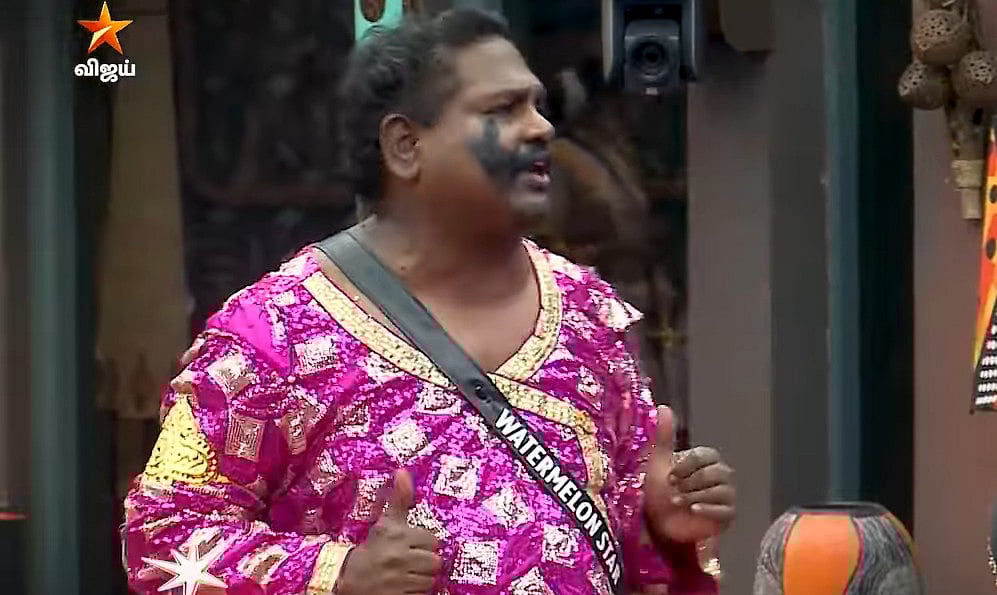 BB Tamil 9: 