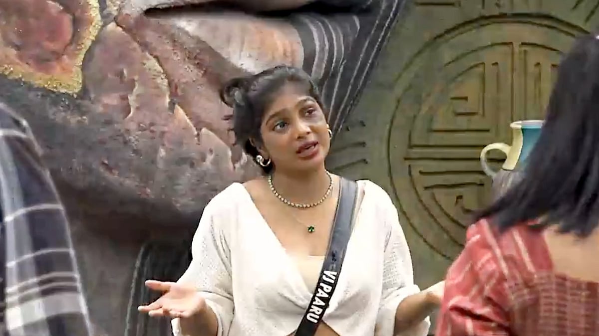 BB Tamil 9: 