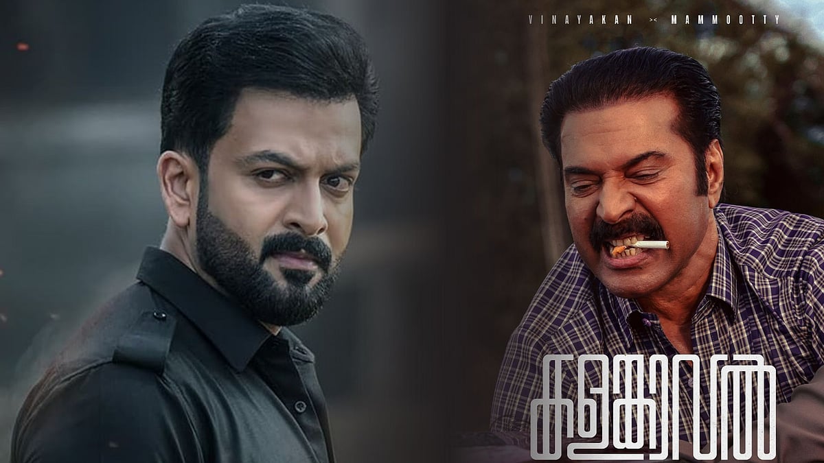 Mammootty: ''அதற்கு மம்மூட்டியை பரிந்துரைத்தது ப்ரித்விராஜ்தான்!