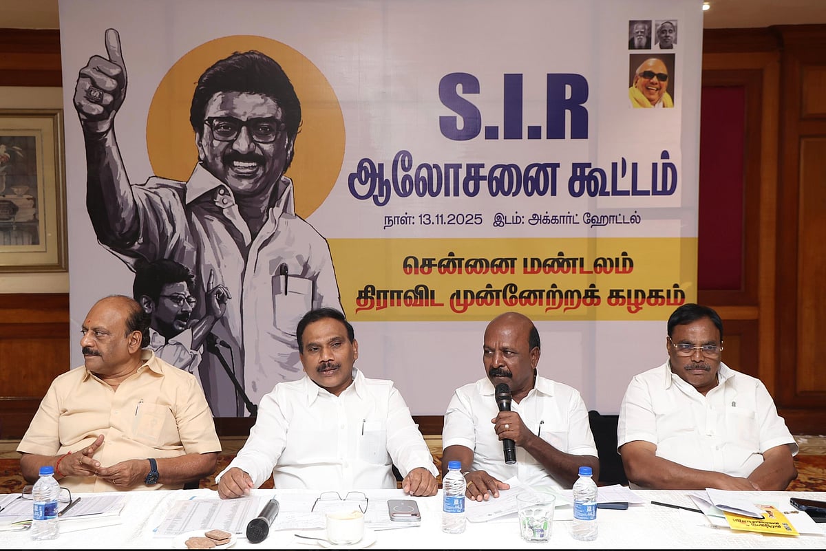 ஆ.ராசா தலைமையிலான SIR கூட்டம்; புறக்கணித்த சேகர்பாபு; புகைச்சலில் அறிவாலயம்