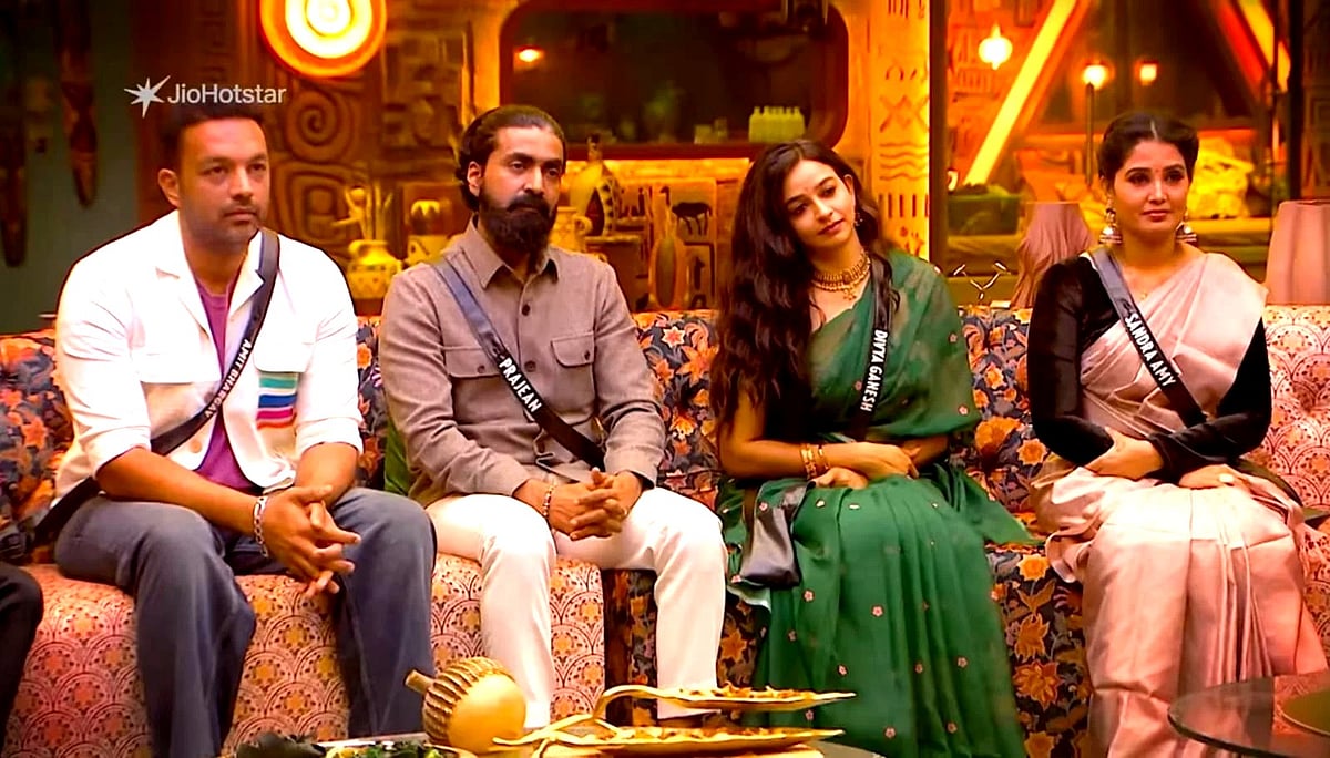 Bigg Boss Tamil 9: தம்பதியில் ஒருவர்  அவுட்.! - இந்த வாரம் டபுள் எவிக்‌ஷன்?
