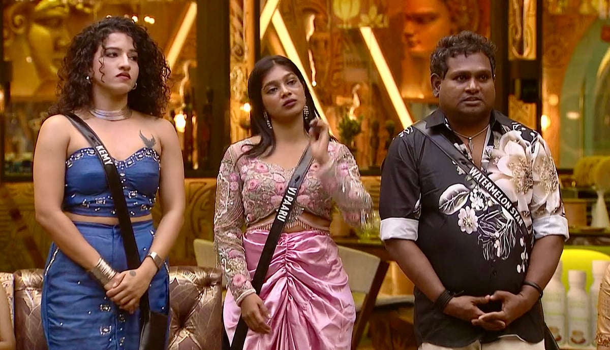 BB Tamil 9 Day 41: பாரு, திவாகரை வறுத்தெடுத்த விசே; பார்வையாளர்களை குதூகலிக்க வைக்கும் பிக் பாஸ்